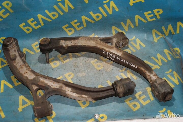 Рычаг передний Chrysler Voyager 4
