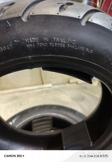 Шины бу Dunlop на скутер