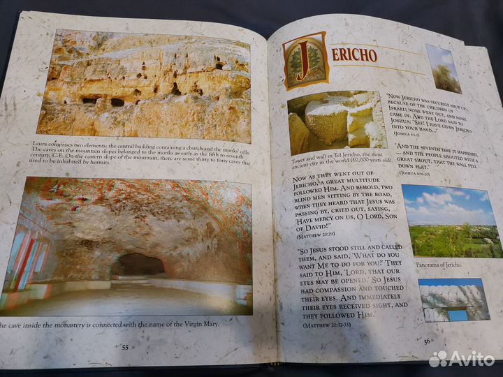 Уникальная 3D книга о Храме Гроба Господня редкая