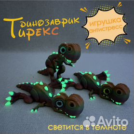 Игрушка антистресс Сквиш, фрукты развивающие. 1 шт без выбора модели