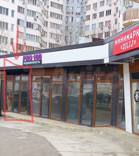 Торговая площадь, 37 м²