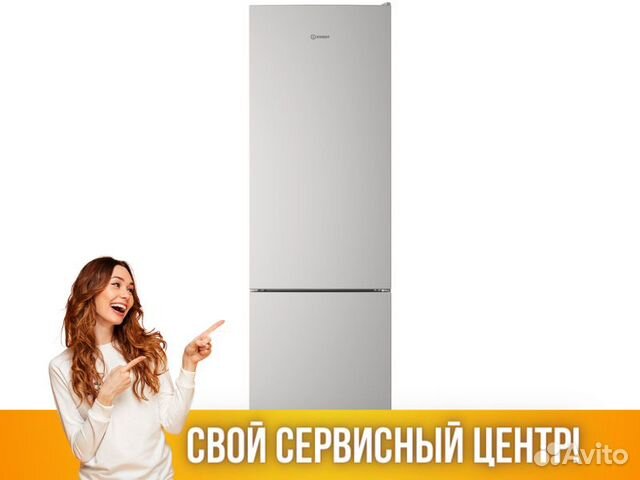 Холодильник Indesit ITR 4200 W