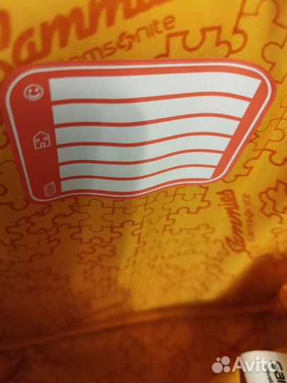 Детский рюкзак samsonite