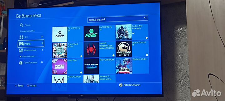 Ps4 pro 1tb с играми