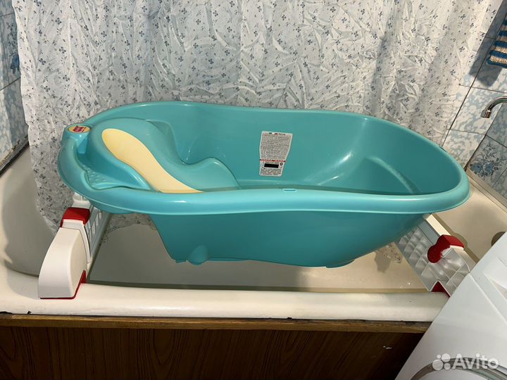 Ванночка для купания. Торг