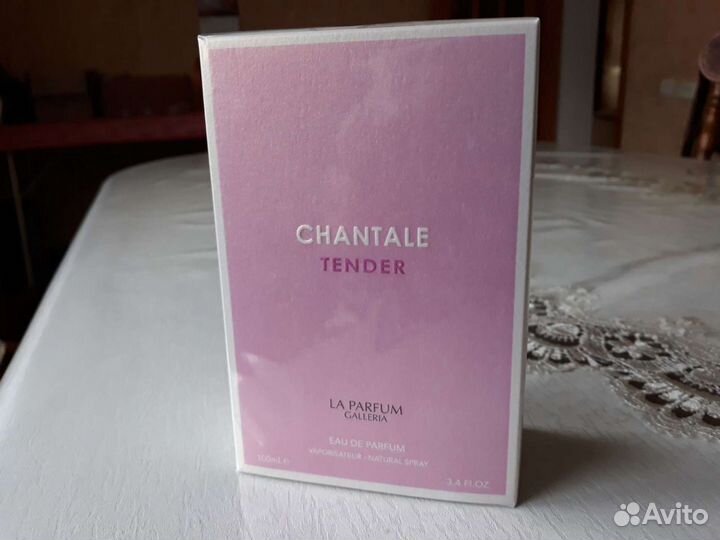 Парфюмерия женская Дубай Chantale Tender