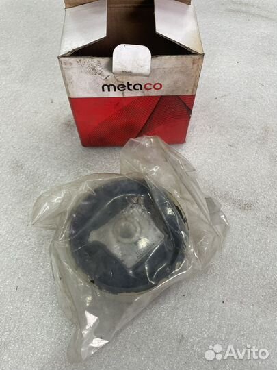 Опора двигателя задняя Skoda Octavia 4710-003