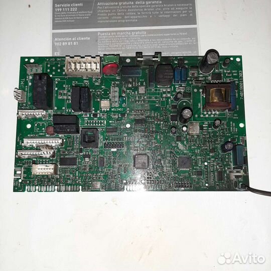 Газовый котел Аристон на запчасти