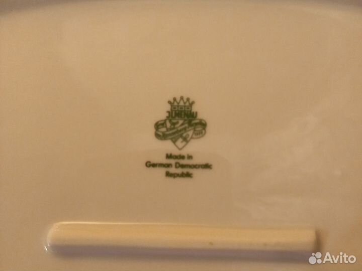 Блюдо овальное с ручками ГДР