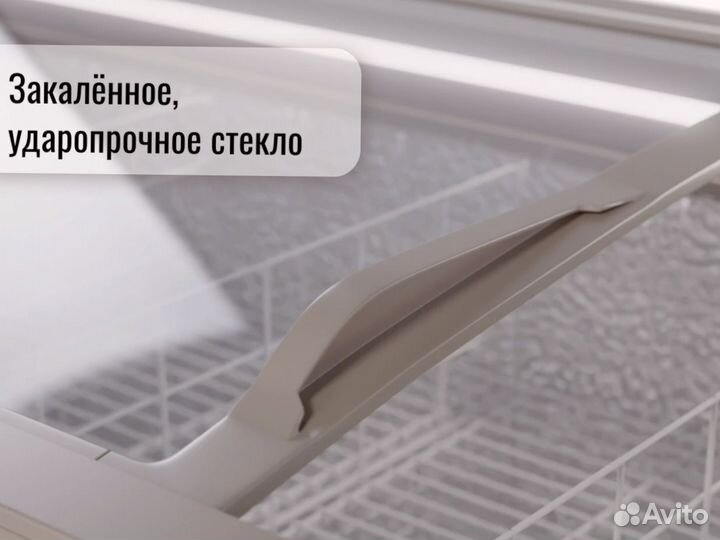 Морозильная витрина Haier 1850