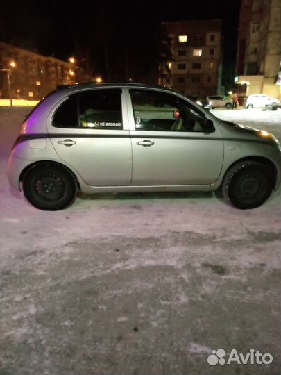 Аренда авто