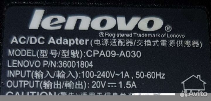 Lenovo IdeaPad s110(20126)