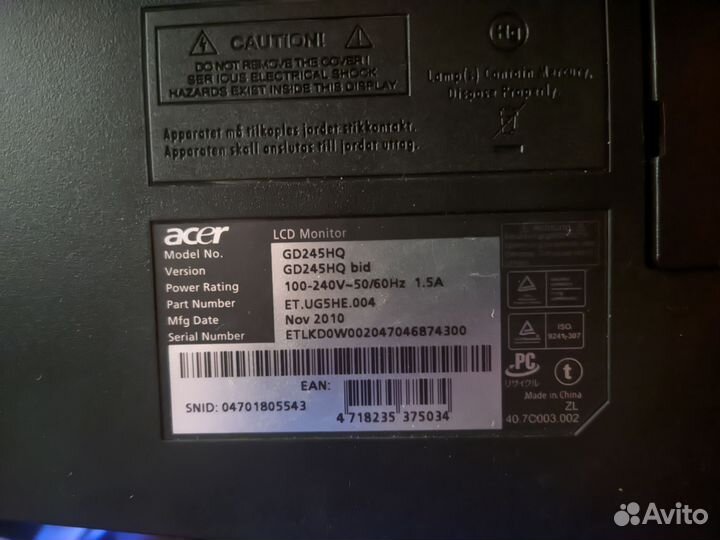 Acer GD245HQ 120гц, 3D