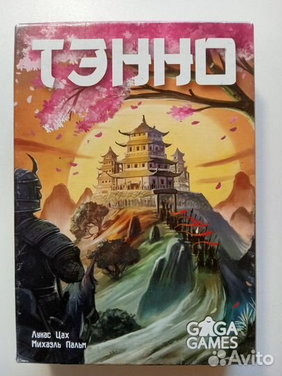 Карточные настольные игры