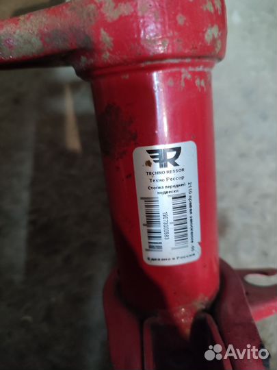 Стойки с занижением ваз 2110