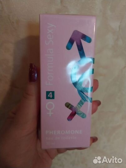 Парфюм женский 