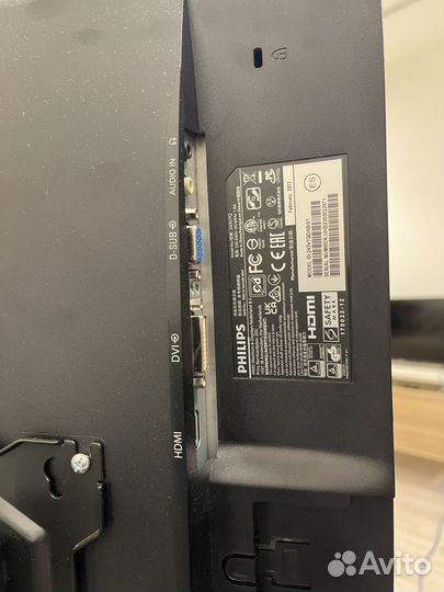 Монитор Philips 243v7