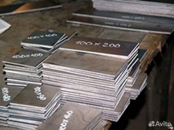 Гильотина.Рубка металла на гильотине