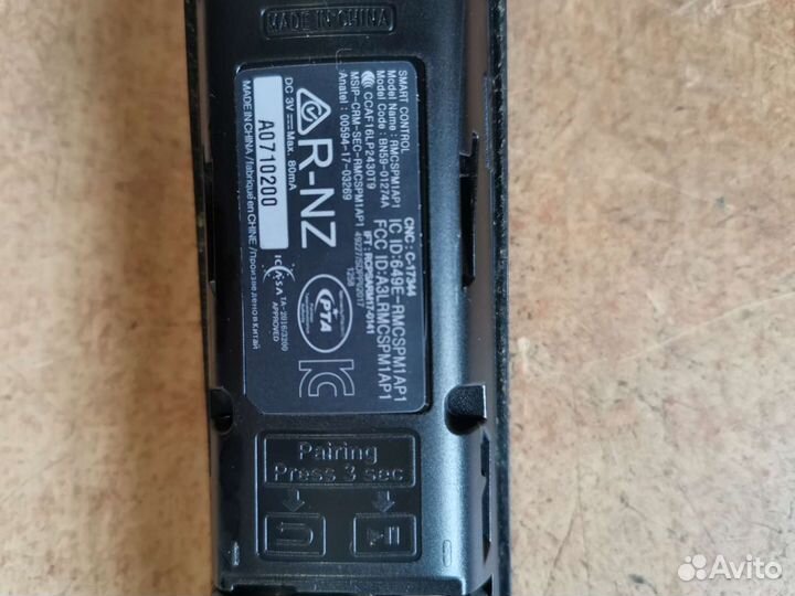 Оригинальный пульт Samsung BNP - 01274A smart