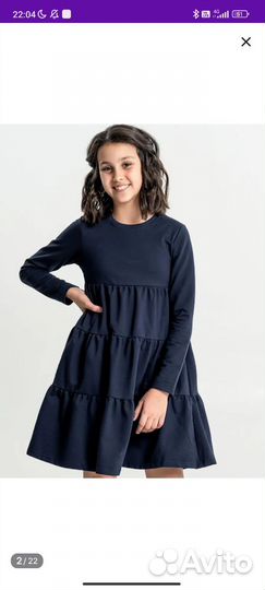 Школьное платье 146