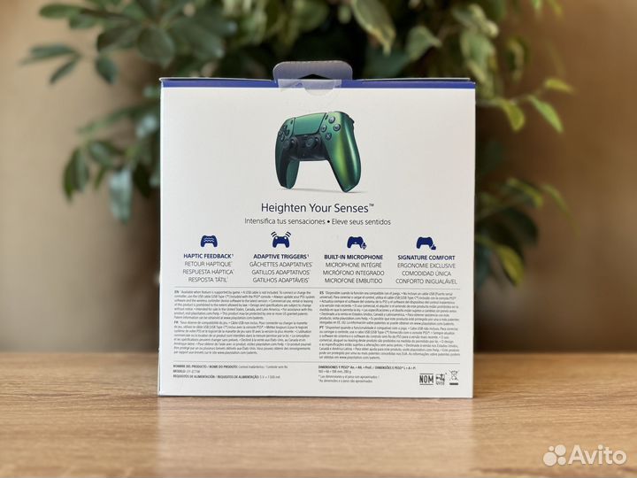 Геймпад DualSense Chroma Teal (PS5)