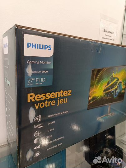 Монитор philips 27