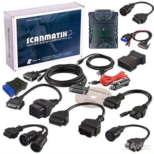 Сканматик 2 PRO про полный комплект