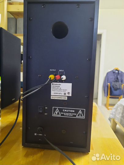 Компьютерные колонки Defender Mercury 35