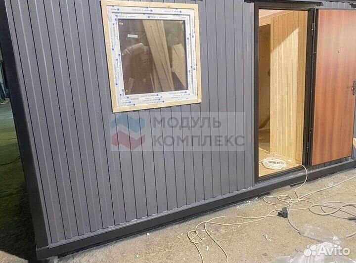 Бытовка строительная