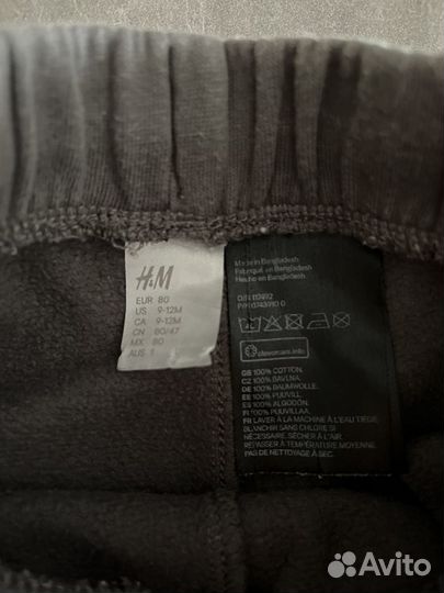 Штаны H&M 80