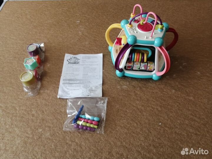 Игровой развивающий центр бизиборд 7 в 1