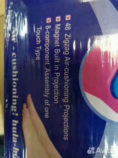 Обруч массажный