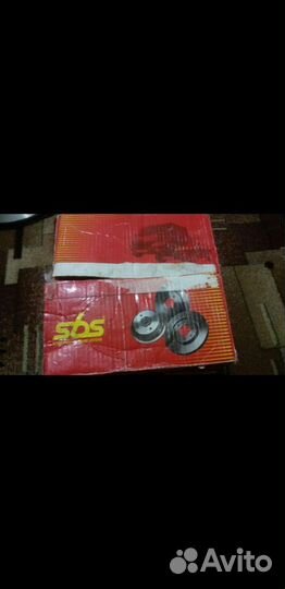 Тормозные диски