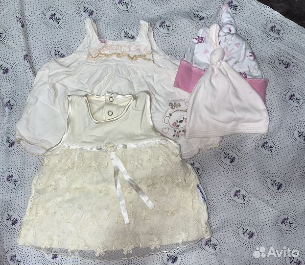 Детские вещи пакетом