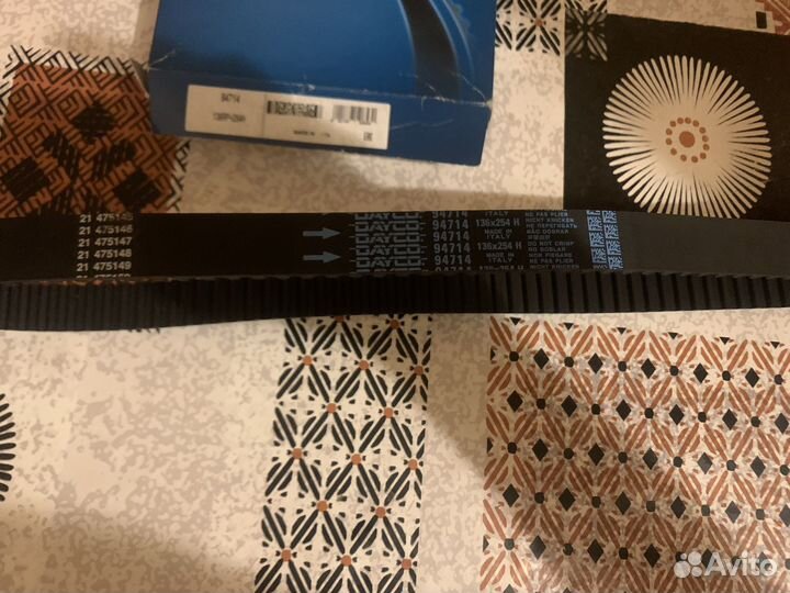 Ремень грм dayco ваз 2110-2112 16 клапанов