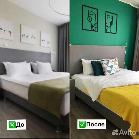 Доверительное управление недвижимостью