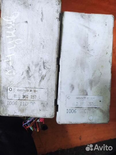 Компрессор центрального замка Ауди 8L0862257L