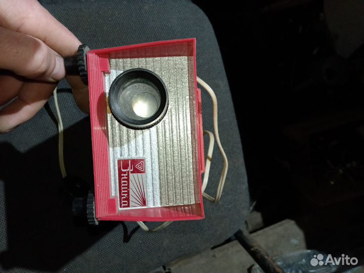 Диапроектор СССР