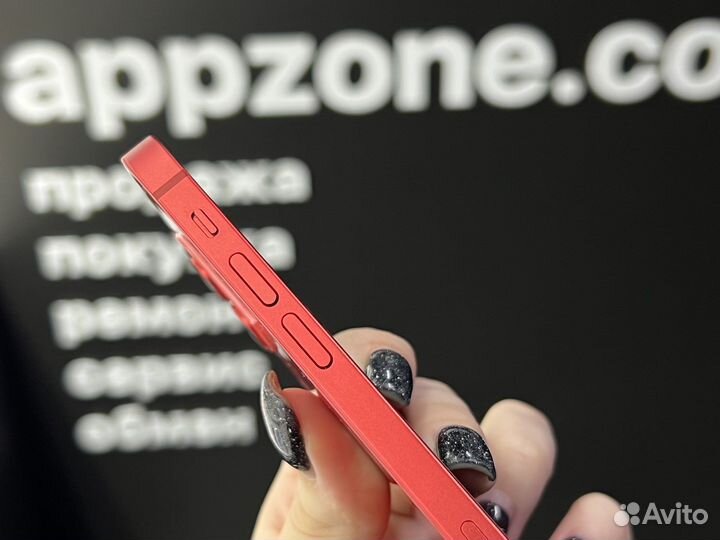iPhone 12 mini, 128 ГБ