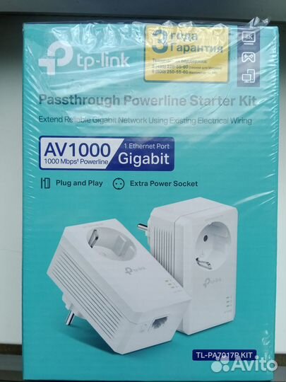 Адаптер PLC TP-link TL-PA7017P Kit