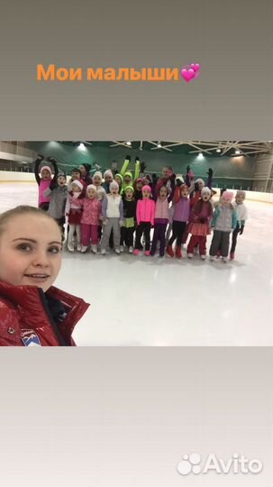 Индивидуальные занятия