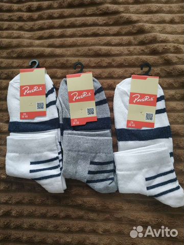 Носки женские короткие
