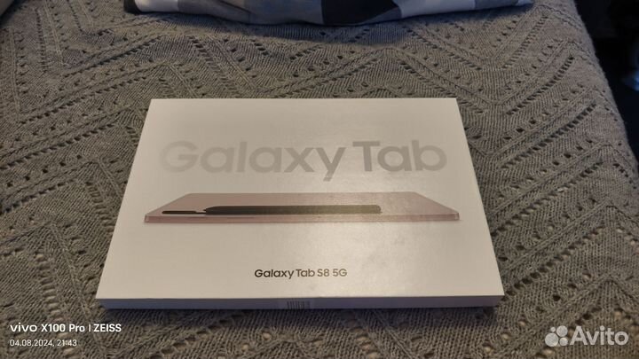 Samsung galaxy tab s8 5g