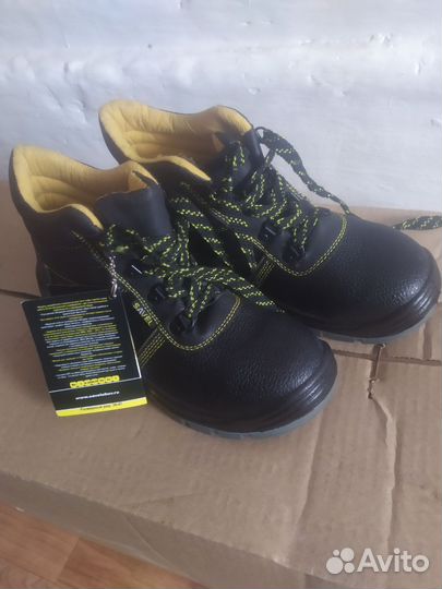 Ботинки рабочие