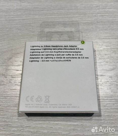 Переходник для наушников Apple (mmx62zm/A) orig