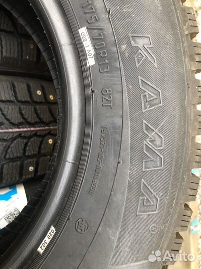 КАМА Kама-233 175/70 R13