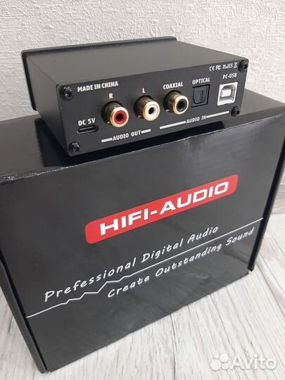 HI-FI аппаратура