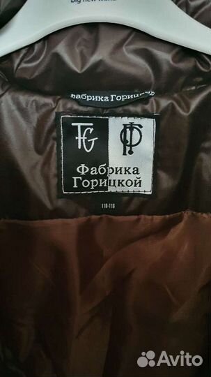 Пальто демисезонное новое