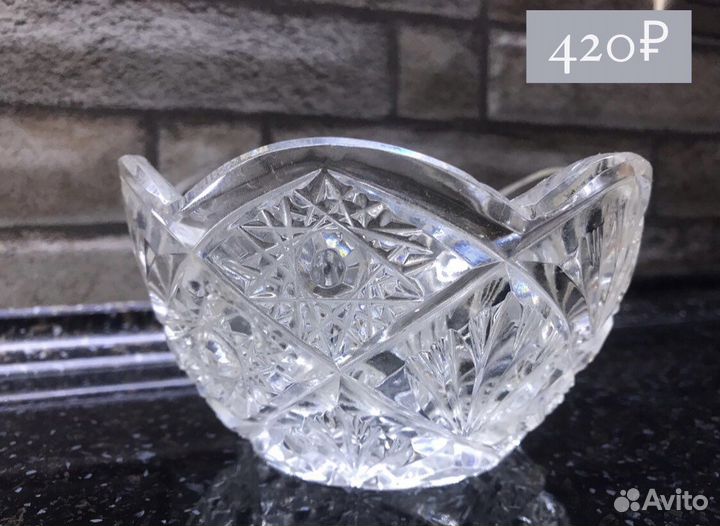 Салатник хрустальный