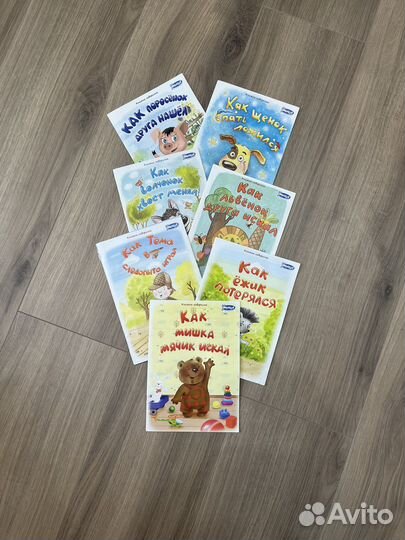 Развивающий набор Умница для ребенка 0+